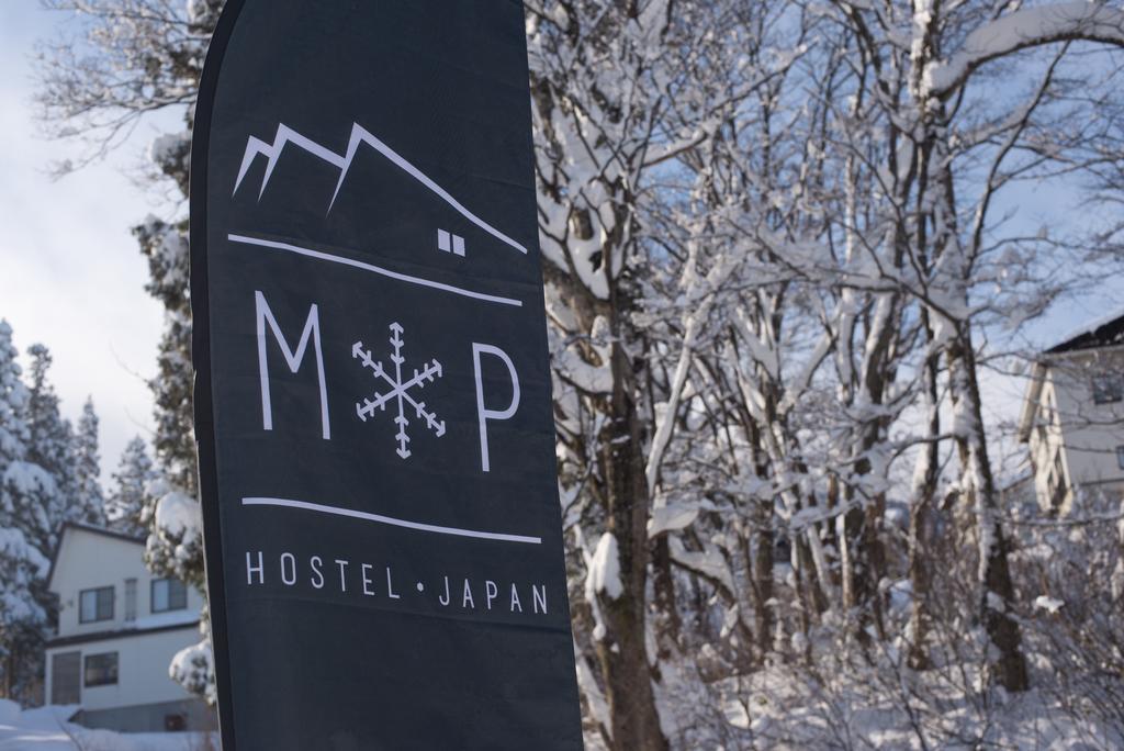 Myoko Powder Hostel Ngoại thất bức ảnh