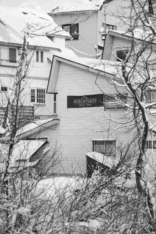Myoko Powder Hostel Ngoại thất bức ảnh