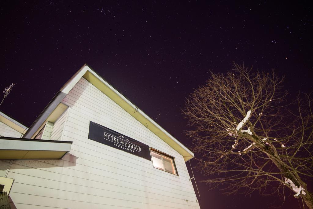 Myoko Powder Hostel Ngoại thất bức ảnh
